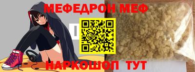 кокаин перу Аргун