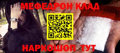 кокаин перу Аргун