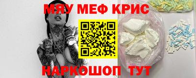 a pvp Апшеронск