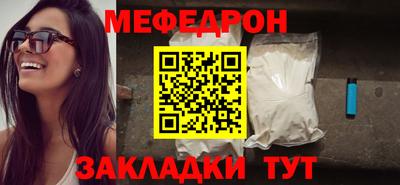 прущие грибы Апрелевка