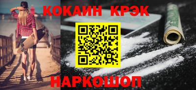 a pvp Апшеронск