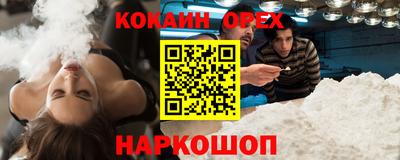 a pvp Апшеронск