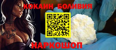 прущие грибы Апрелевка