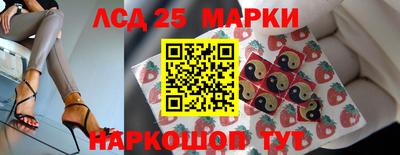 прущие грибы Апрелевка