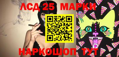 кокаин перу Аргун