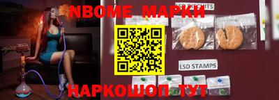 кокаин перу Аргун