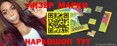 мет Жуковский