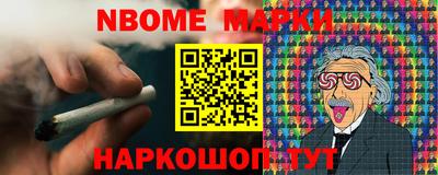 кокаин перу Аргун