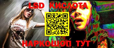 прущие грибы Апрелевка