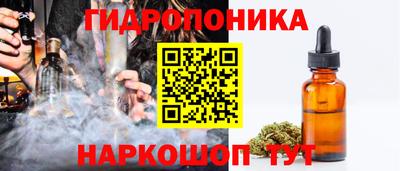 прущие грибы Апрелевка