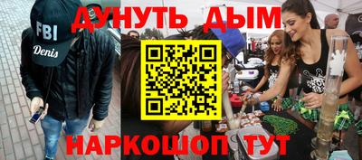 a pvp Апшеронск