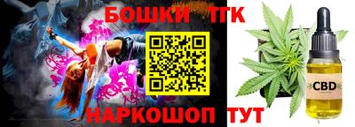кокаин перу Аргун
