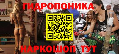 a pvp Апшеронск