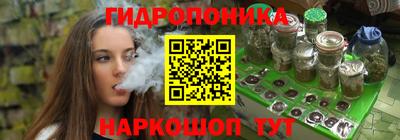 кокаин перу Аргун