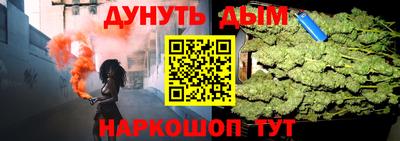 кокаин перу Аргун
