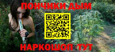 a pvp Апшеронск