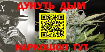 прущие грибы Апрелевка