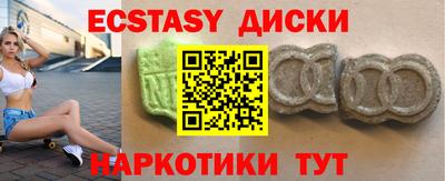 a pvp Апшеронск