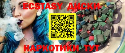 кокаин перу Аргун