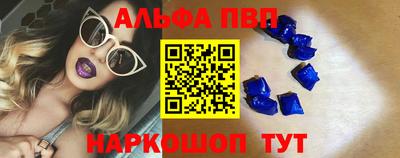 прущие грибы Апрелевка