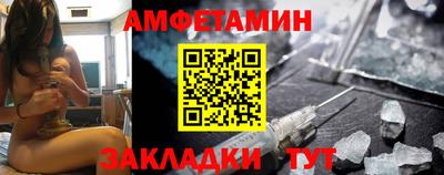 прущие грибы Апрелевка