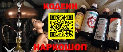 прущие грибы Апрелевка