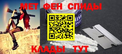 прущие грибы Апрелевка