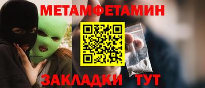прущие грибы Апрелевка