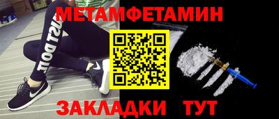 a pvp Апшеронск