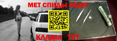 прущие грибы Апрелевка