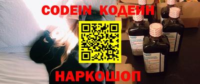 меф VHQ Надым