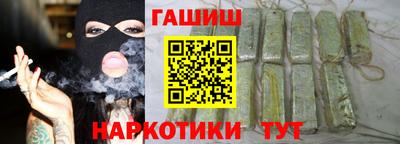a pvp Апшеронск