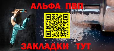 кокаин перу Аргун