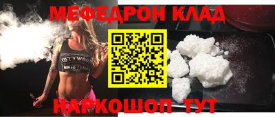 a pvp Апшеронск