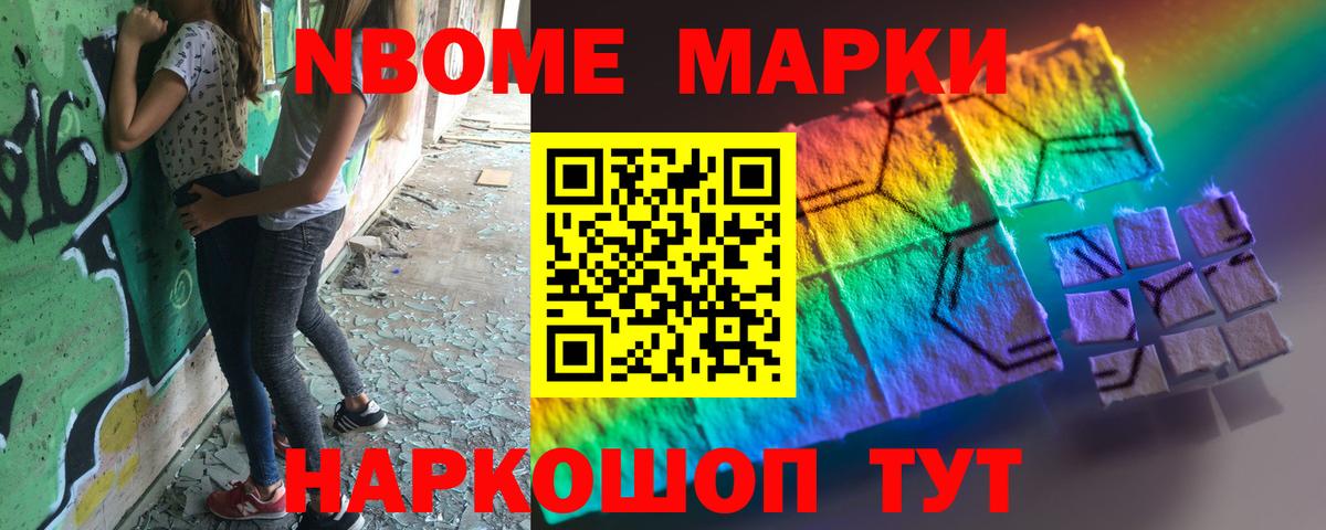 Бугульма  LSD-25 экстази кислота  LSD-25 экстази  hydra как войти  ЛСД экстази ecstasy  Вход с VPN 