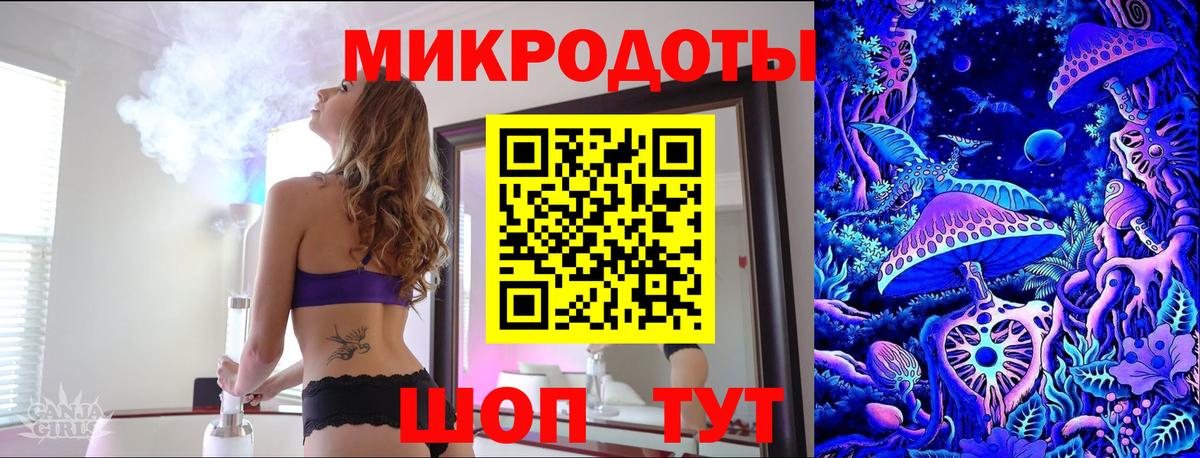 Псилоцибиновые грибы мухоморы Бугульма